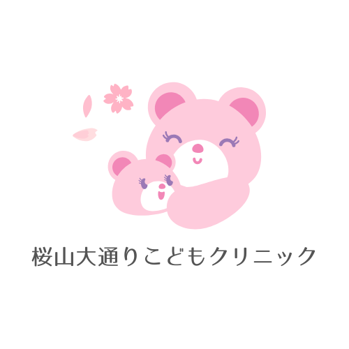 小児科ロゴマーク