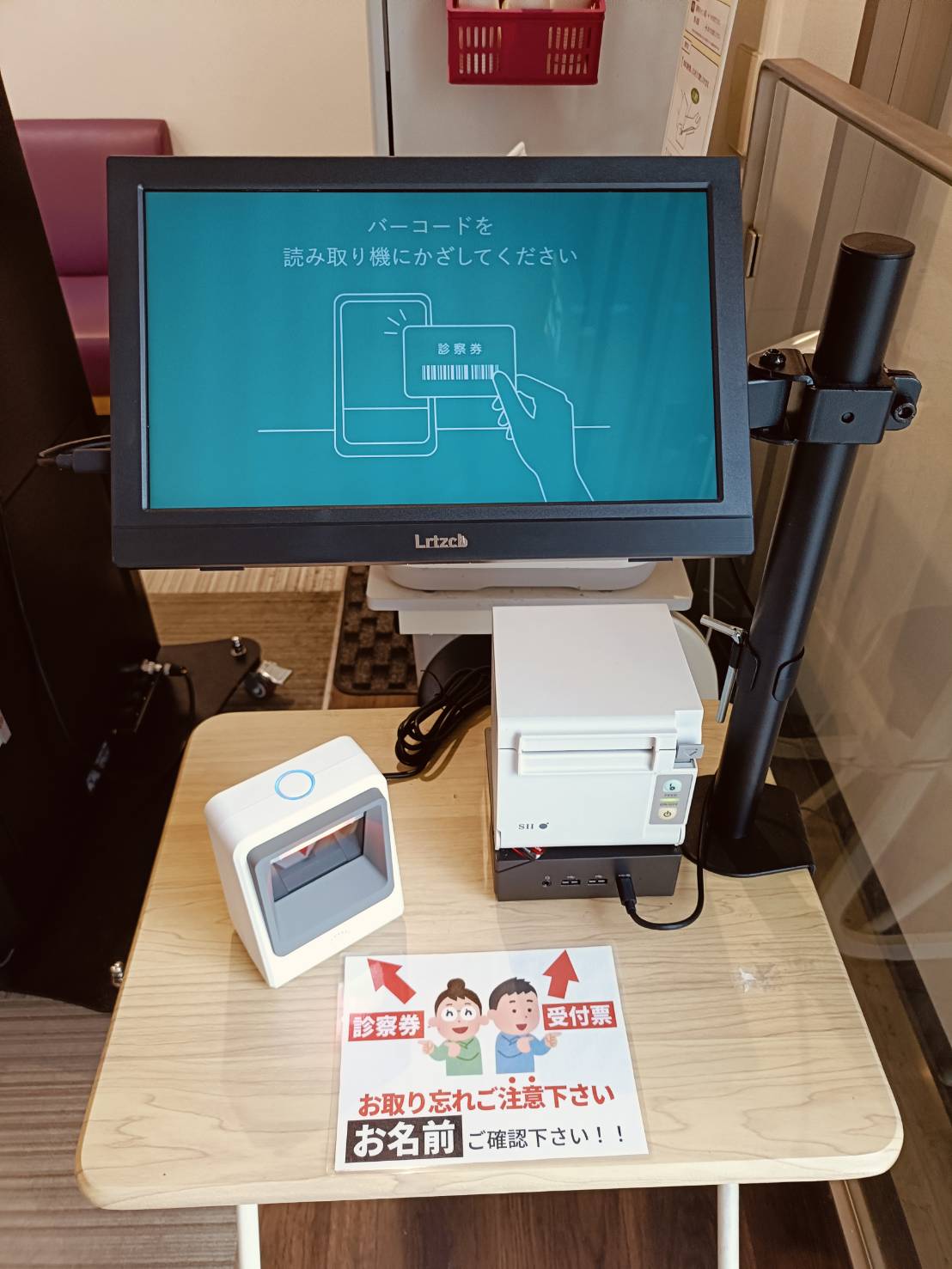 販売用 商品説明スライド